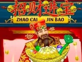 Zhao Cai Jin Bao (1) game thumbnail